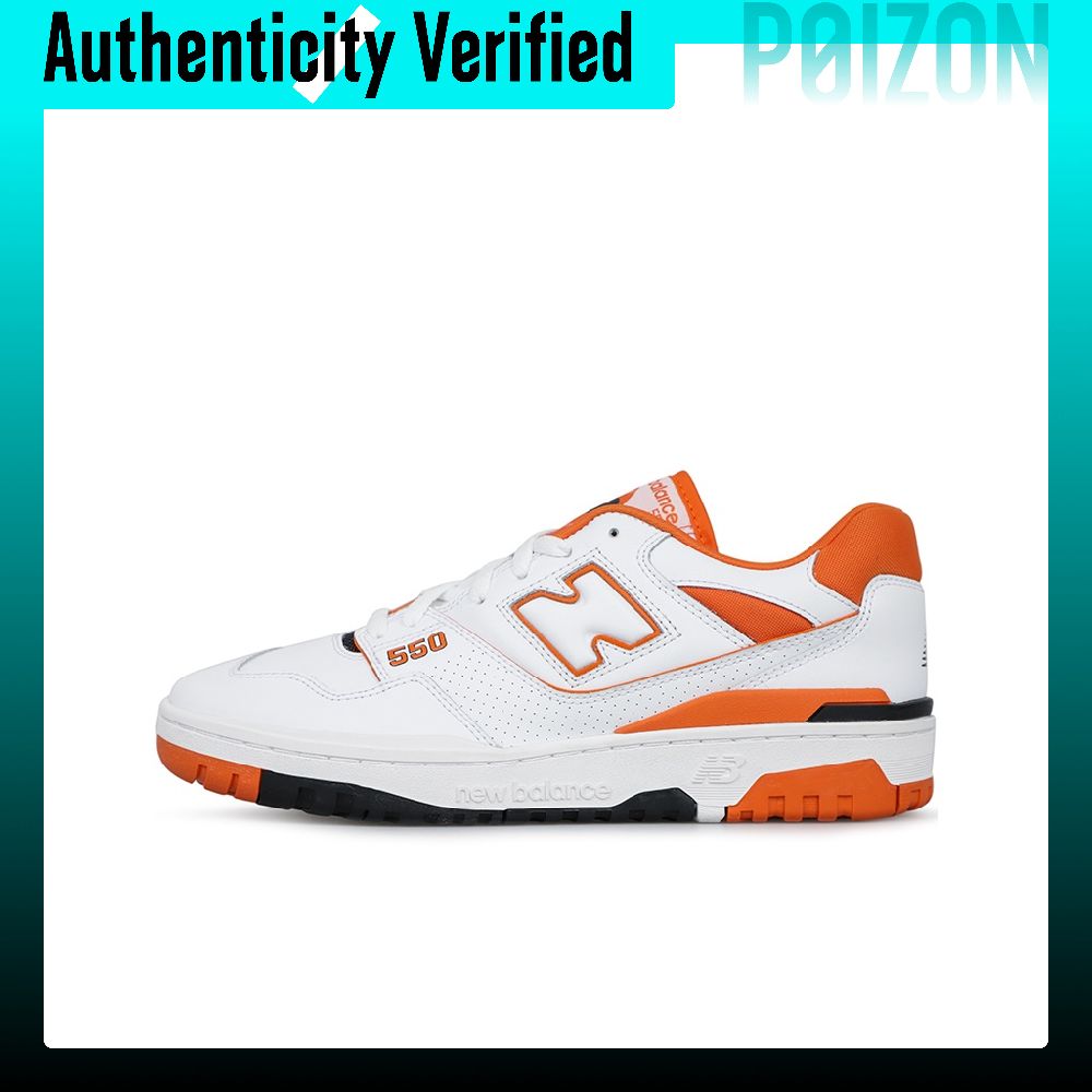 New Balance Shoes 550 - Zapatillas de baloncesto New Balance NB