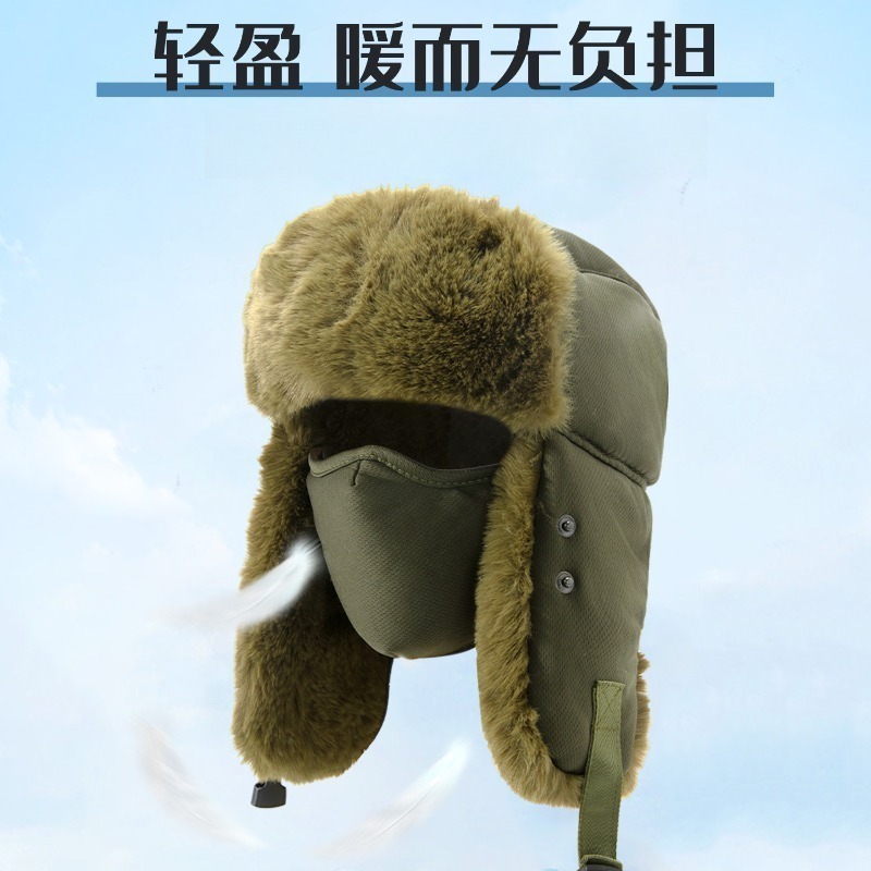 Gorro de invierno para hombre, - Trapper Hat Ear Flap reseña y precio