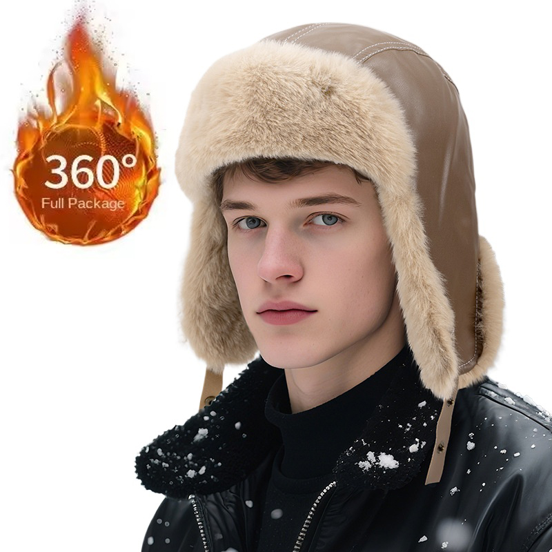 Gorro Ushanka ruso grueso y cá - Trapper Hat Ear Flap reseña y precio