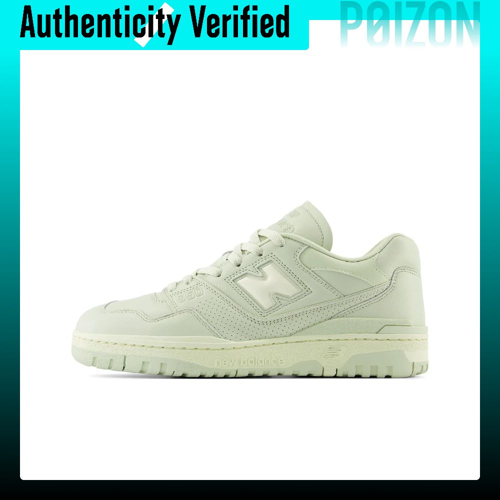 New Balance NB 550, zapatillas - New Balance Shoes 550 reseña y precio