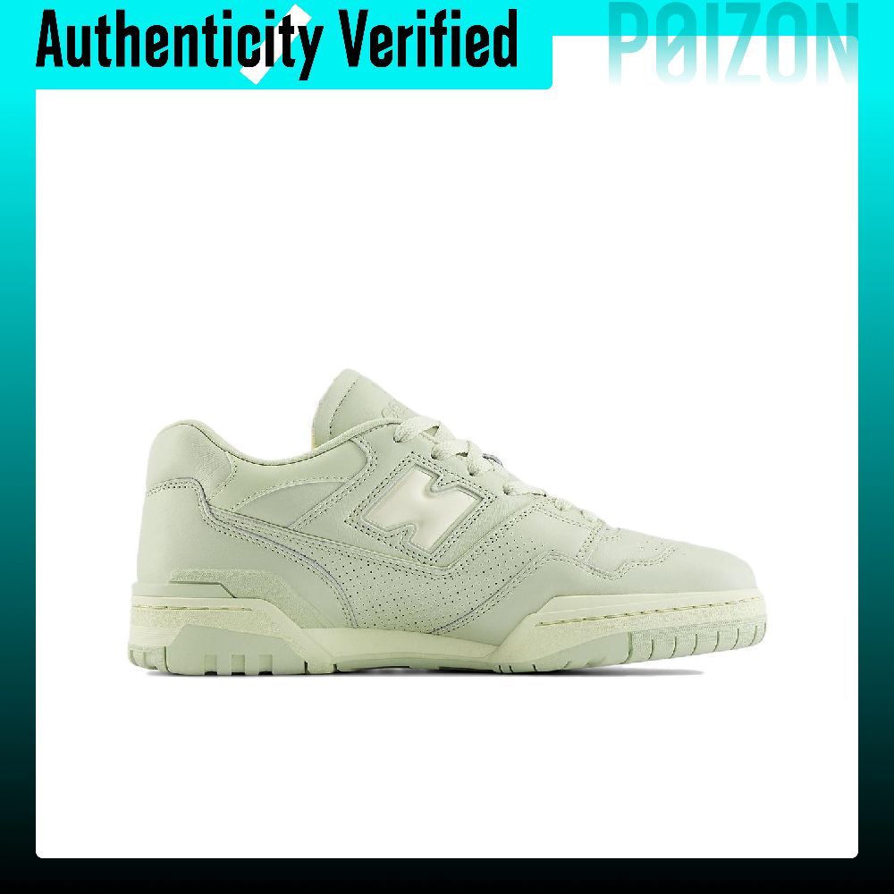 New Balance NB 550, zapatillas - New Balance Shoes 550 reseña y precio